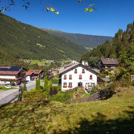 Apartments HAUS SCHÖN - Preise inclusive Pitztal Sommer Card-3