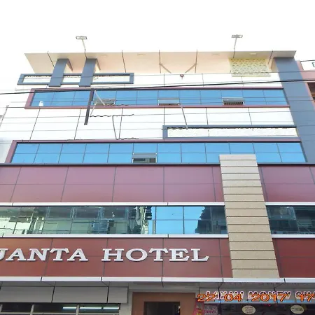 Ajanta Hotel 100 Mtrs Railway Station & 400 Mtrs Dargah-3
