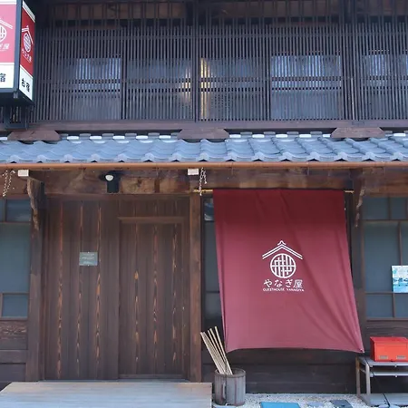 Iwamura Guest House Yanagiya-2