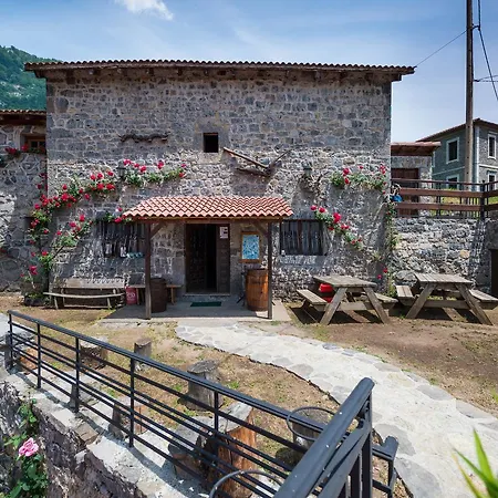 Hostal Peña Santa-3
