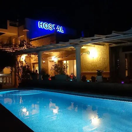 Hostal Residencial La Paloma-2
