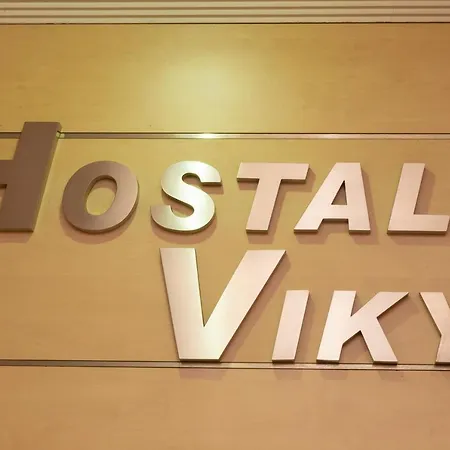 Hostal Viky-3