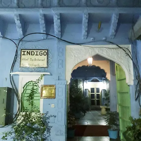 Heritage Gouri Haveli-2