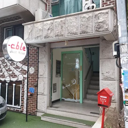 Able Guesthouse Hongdae 2-3