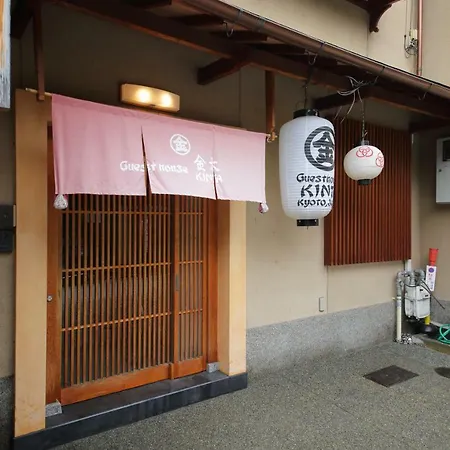 Miyagawacho Hanakanzashi-2