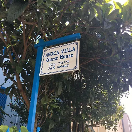 Avoca Villa Guest House-2
