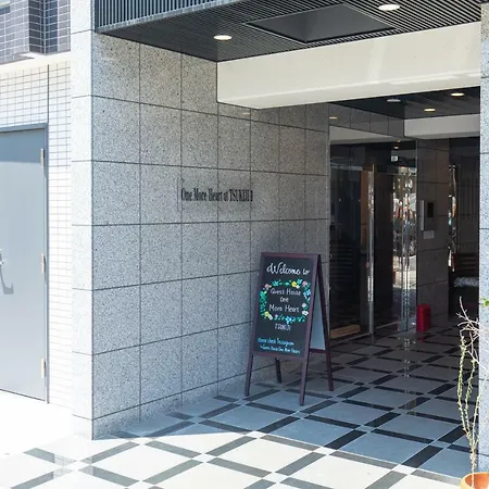 Guest House One More Heart At Tsukiji 1-3