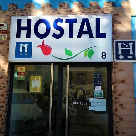 Hostal La Rosa-3