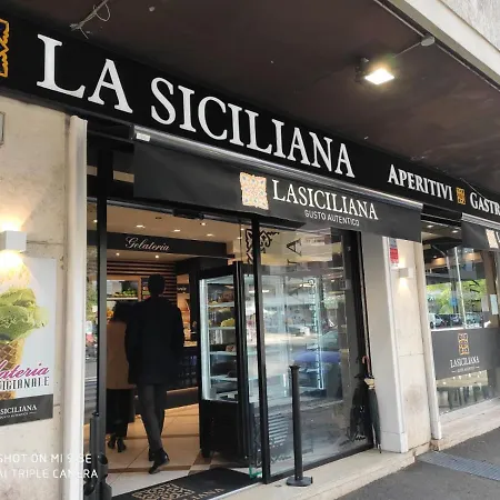 Ziani Vatican Boutique-3