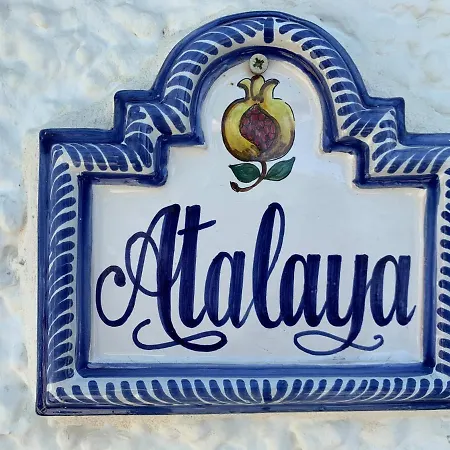 Hostal Atalaya-2