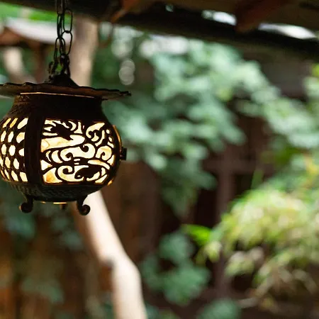 Guest House Waraku-An-3