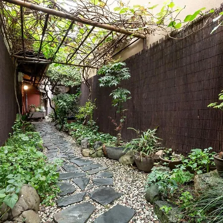 Guest House Waraku-An-2