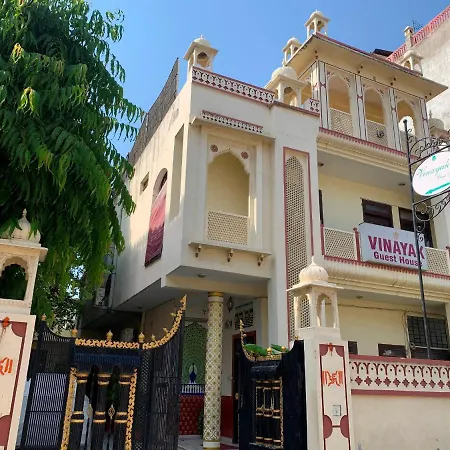 Vinayak Guest House-2