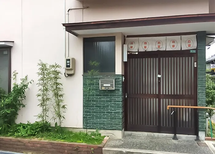 Guesthouse Hakuka Kanazawa
