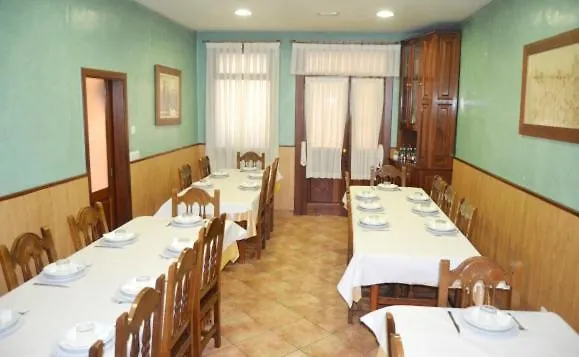 Pensión Carballeira Arzúa