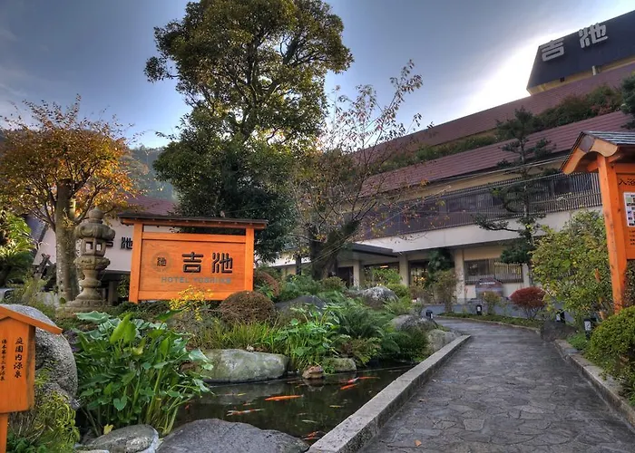 Yoshiike Ryokan