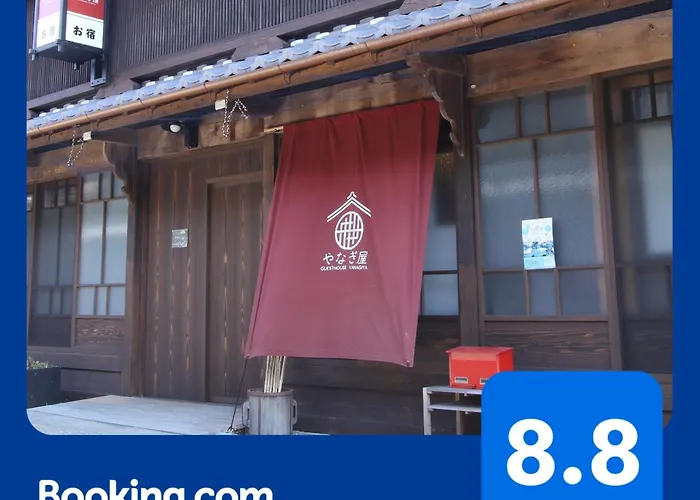 Iwamura Guest House Yanagiya Ena
