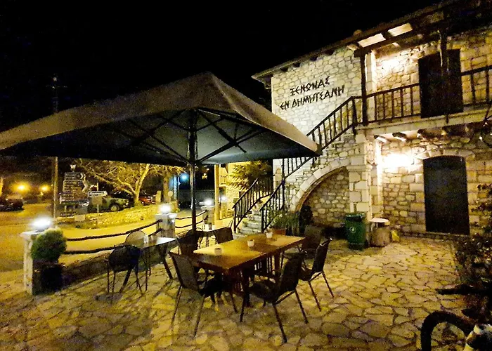 En Dimitsani