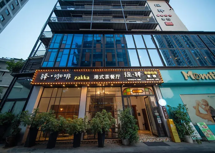 Wangyi Inn