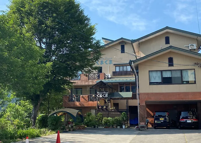 Peanuts House Kumakuma