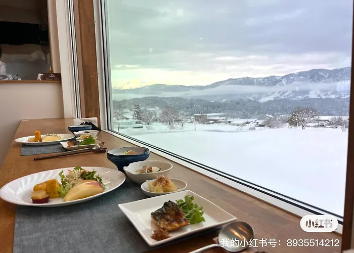 Snowfox Nozawa Hotel