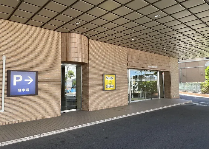 Smile Hotel Yonago